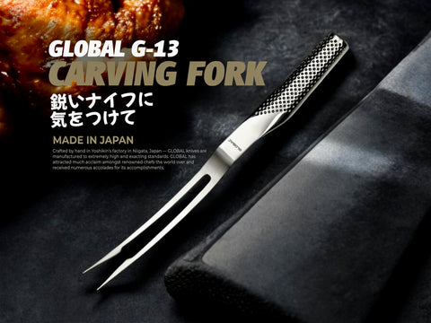 Carving Knife