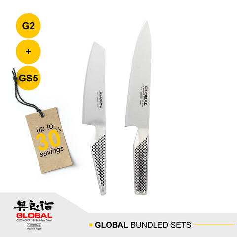 Global G-2 & GS-5 Bundled Set