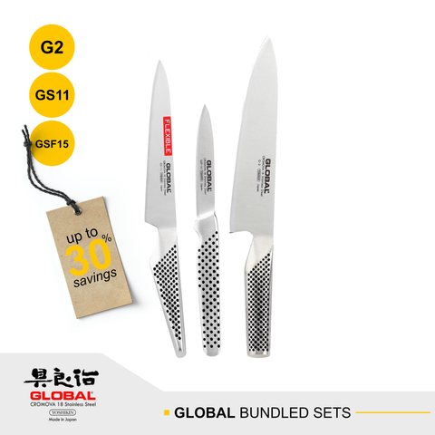 Global G-2, GS-11 & GSF-15 Bundled Set