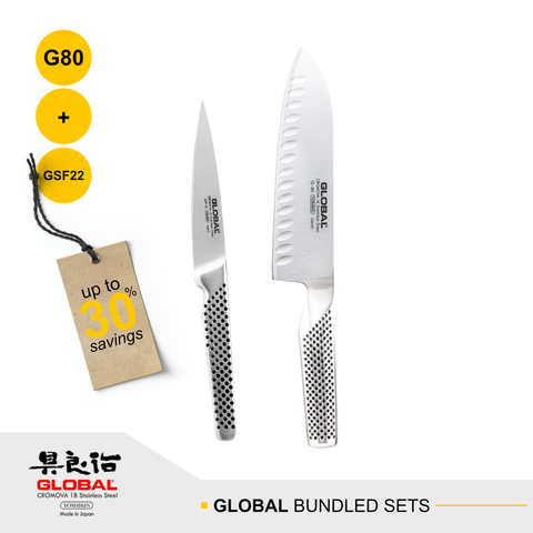 Global G-80 & GSF-22 Bundled Set